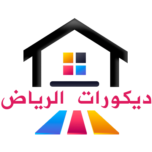 ديكور